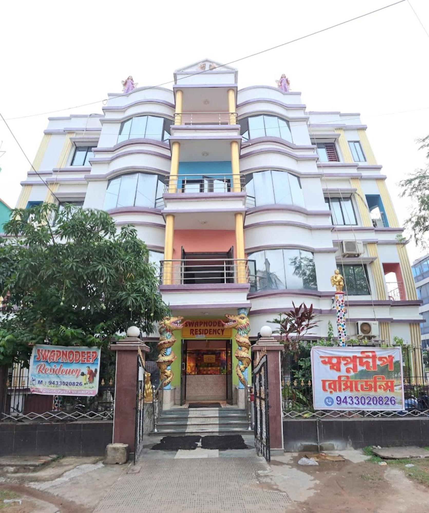 Hotel Swapnodeep Residency Digha Near Marine Aquarium 300M & Regional Centre - New Digha Sea Beach -Best Customer Service Experience Dış mekan fotoğraf